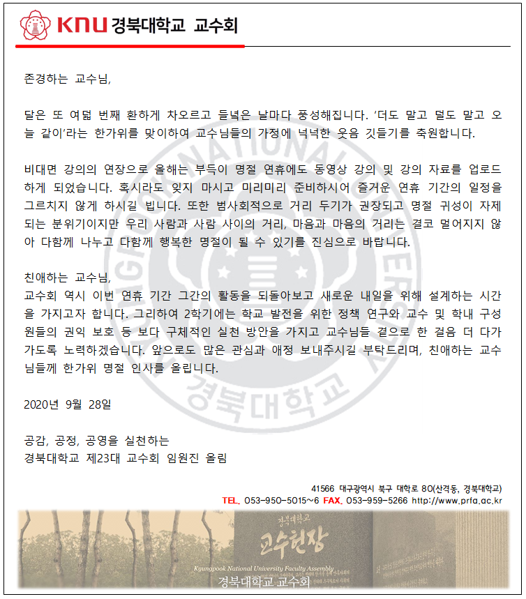 캡처2.PNG